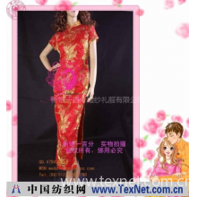 新娘一百分婚纱礼服有限公司 -休闲典雅绣金凤凰中国传统旗袍